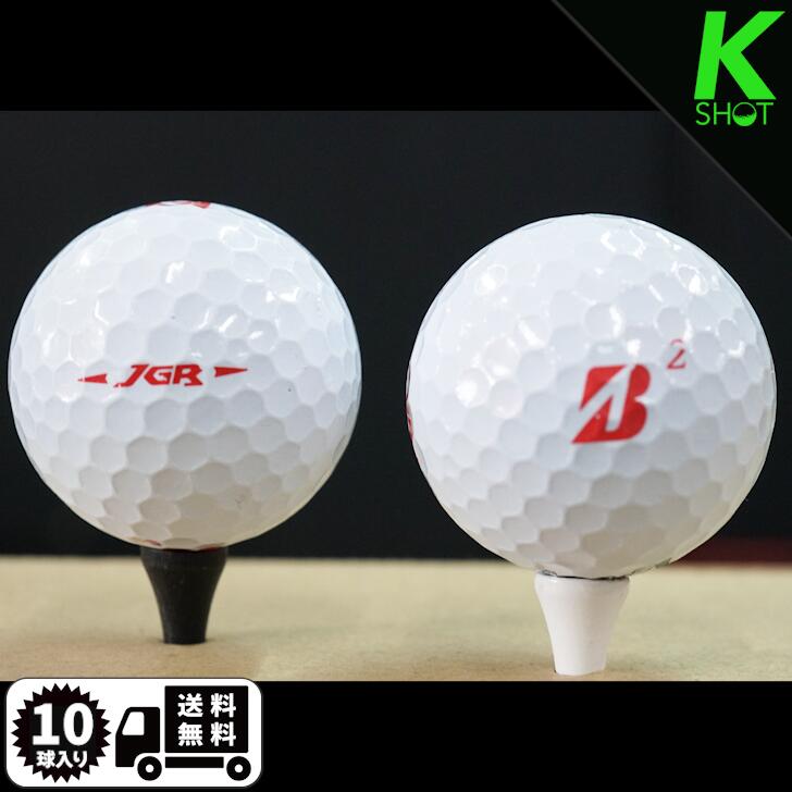 楽天市場】【店内全品P10倍】BRIDGESTONE JGR 年式混合 10球
