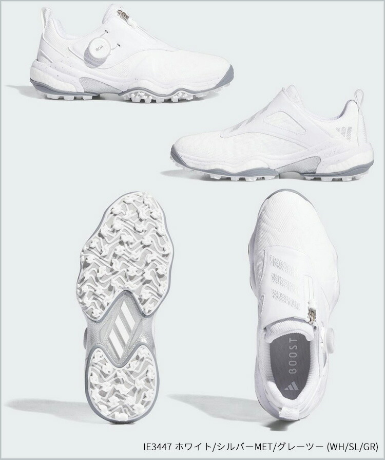 楽天市場】(ポイント10倍)(即納)アディダス ゴルフ ウィメンズ コード