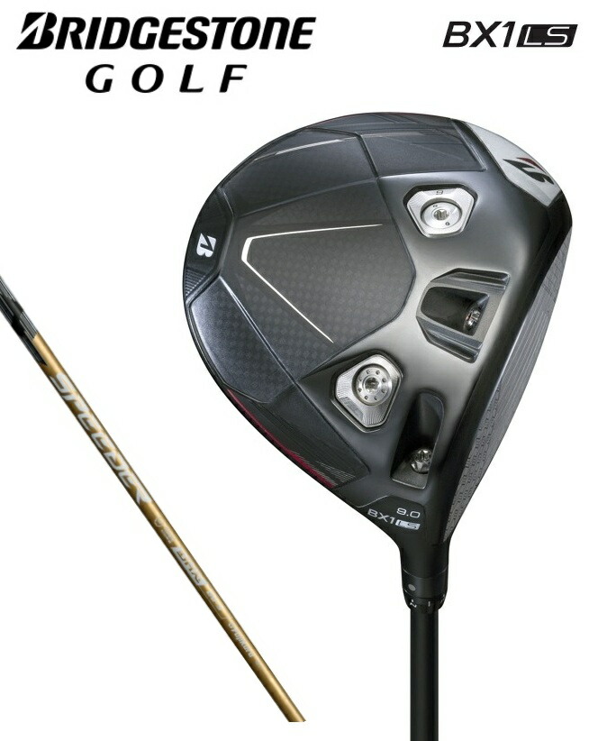 楽天市場】【スーパーセール期間ポイント10倍】ブリヂストンゴルフ