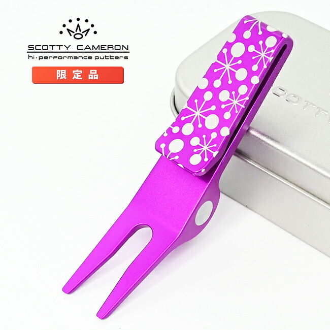 スコッティ キャメロン グリーンフォーク」の人気商品一覧 | 安い商品