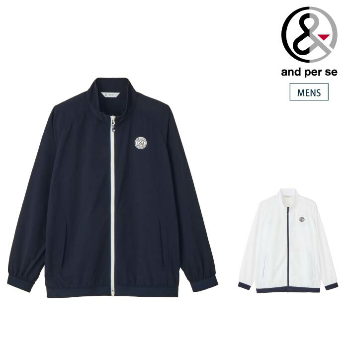 楽天市場】and per se アンパスィ ゴルフウェア メンズ ブルゾン