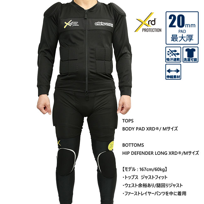 楽天市場】eb's エビス ボディパッドXRD BODY PAD XRD メンズ