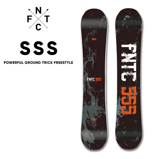 スノーボード ダブルキャンバー ツインチップ」の人気商品一覧 | 安い