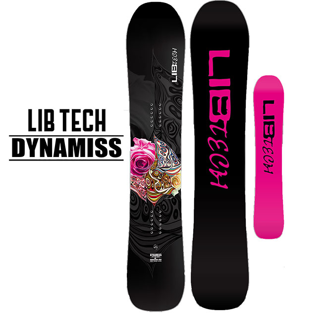 楽天市場】予約 リブテック LIBTECH ダイナミス DYNAMISS レディース