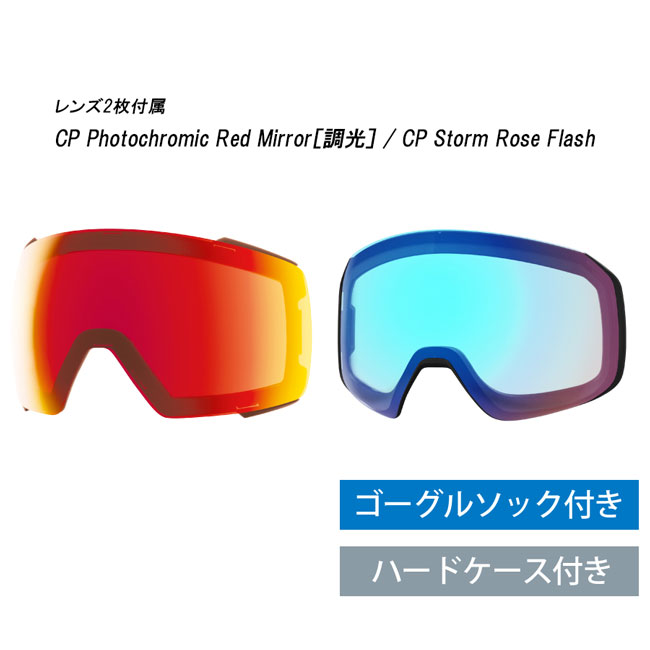 楽天市場】SMITH ゴーグル 4D MAG / BLACK 25-26 調光レンズ フォー