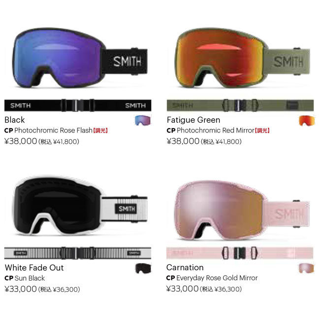楽天市場】SMITH スミス ゴーグル PREVIEW CARNATION 25-26 プレビュー