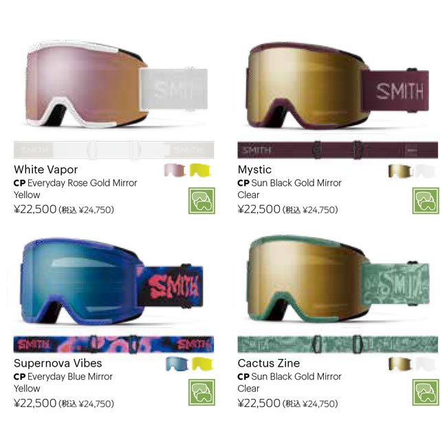 楽天市場】SMITH スミス ゴーグル SQUAD CACTUS ZINE 25-26 JAPAN FIT