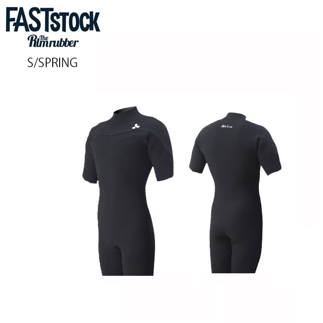 楽天市場】rlm ウエットスーツの通販