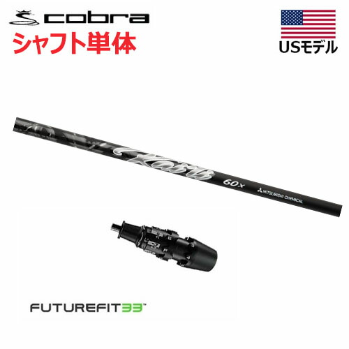 楽天市場】kai'liの通販