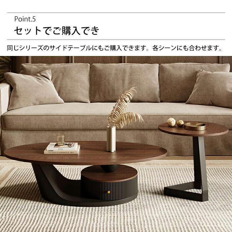 楽天市場】センターテーブル ブラウン 引き出し付き 木製 幅120cm 木目