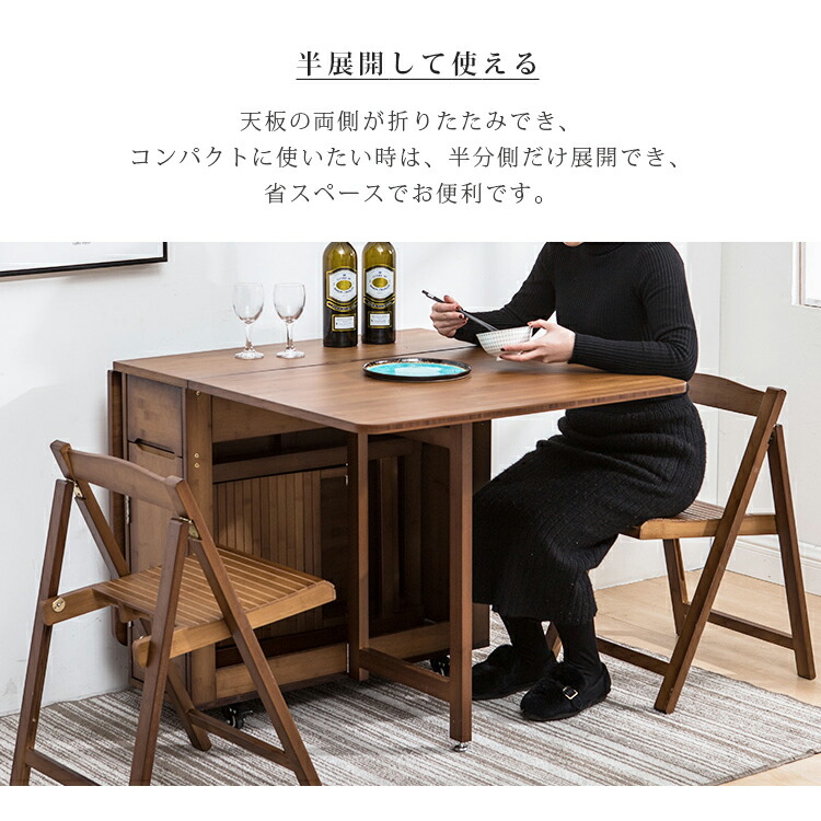 楽天市場】ダイニングテーブル 幅148.5cm 竹 ラタン ナチュラル 食事 4