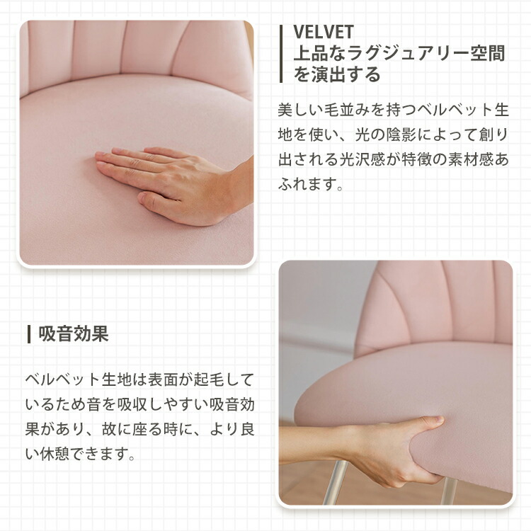 楽天市場】【レビュー特典・3年保証】ダイニングチェア ドレッサー