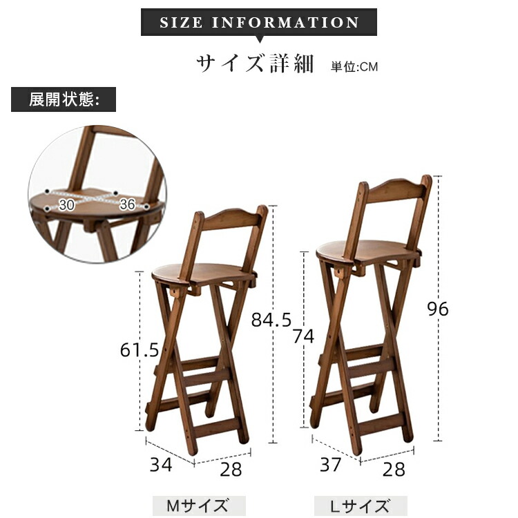 楽天市場】【レビュー特典】カウンターチェア バーチェア 折りたたみ