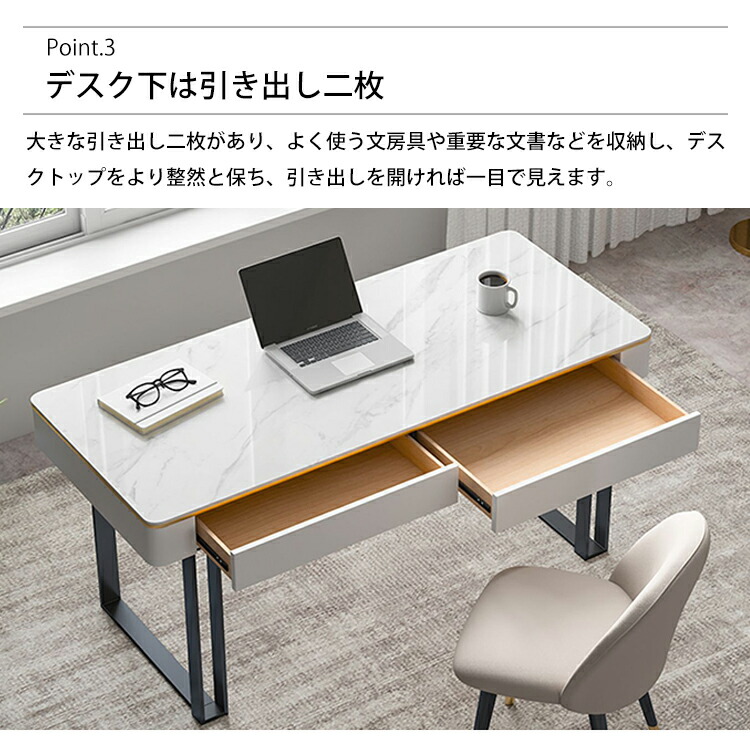 楽天市場】セラミック天板 デスク 書斎机 大理石風 幅80 100 120 140
