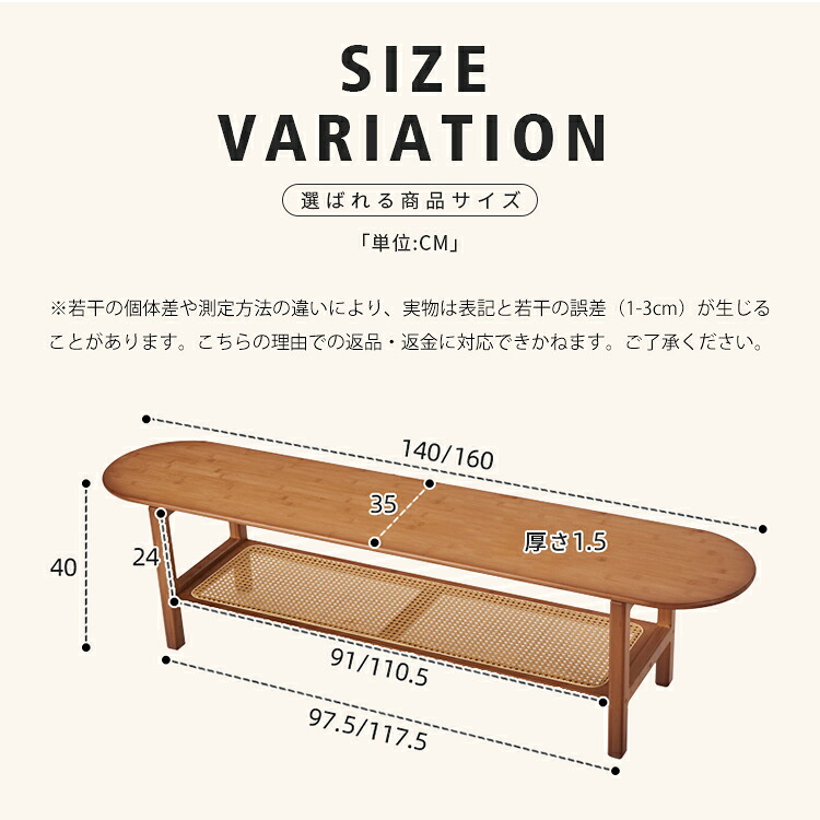 楽天市場】テレビ台 ローボード テレビボード TVボード TV台 シューズ