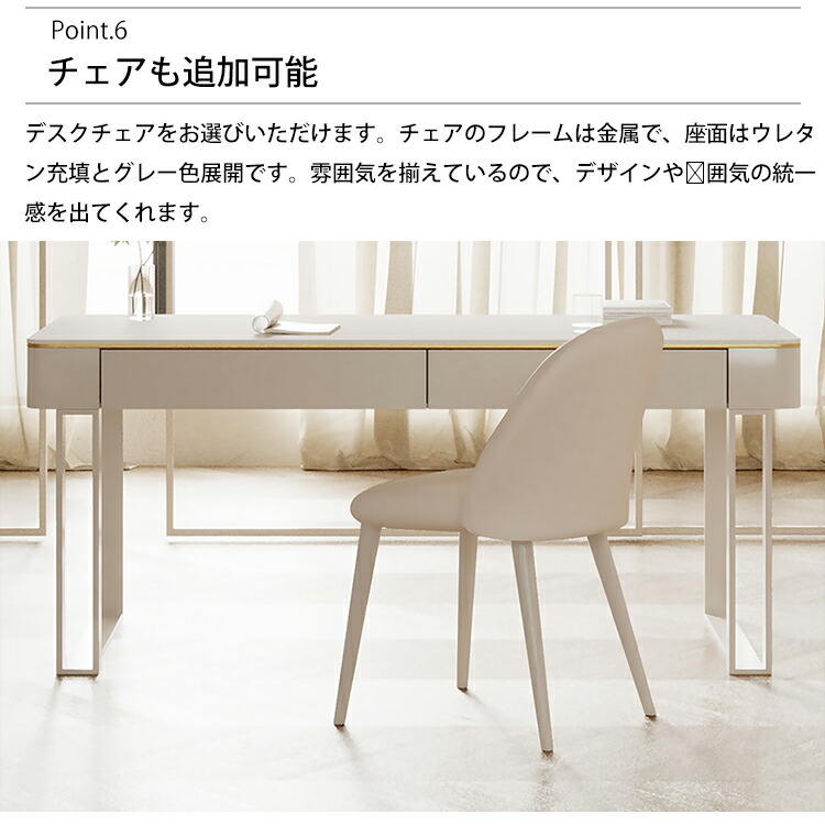 楽天市場】デスク 書斎机 学習デスク 机 テーブル オフィスデスク