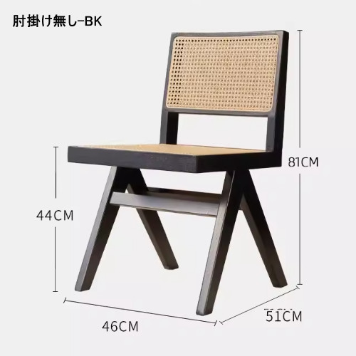 sx-480-b-bk.jpg?fitin=720:720