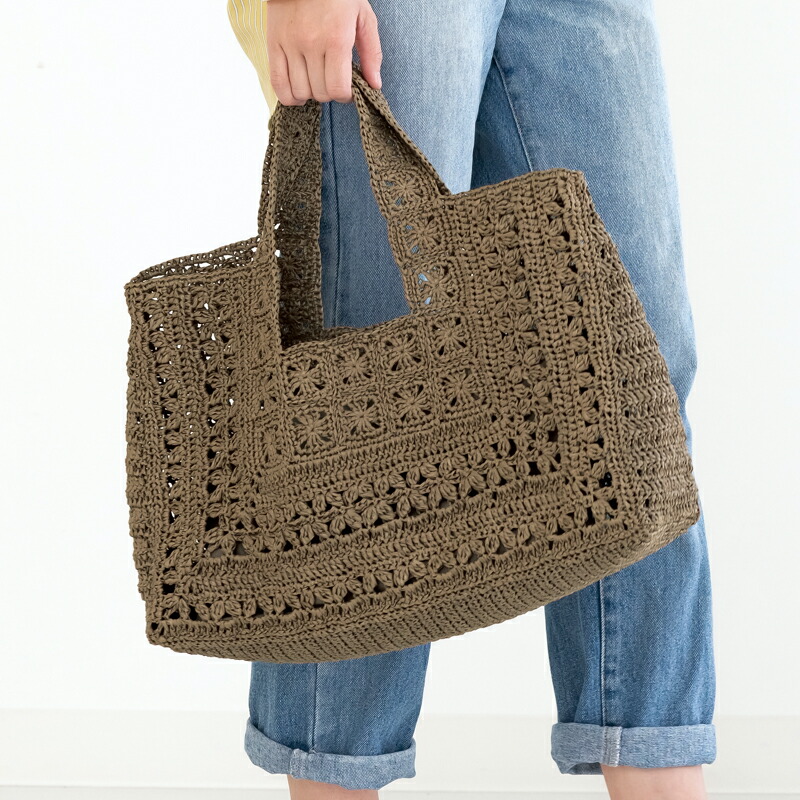 楽天市場】【 無料編み図公開 / 作品 】224S-07 スクエアトート【663