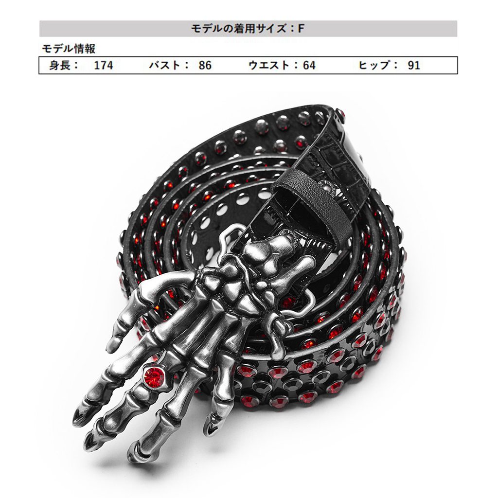 楽天市場】当日発送 即納 WS-684YD-RD-BK パンク ロック ファッション