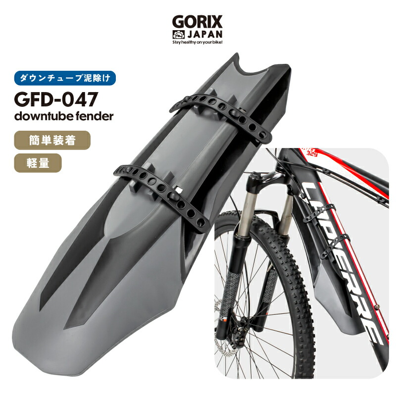 楽天市場】【ポイント最大10倍・スーパーセール】GORIX ゴリックス