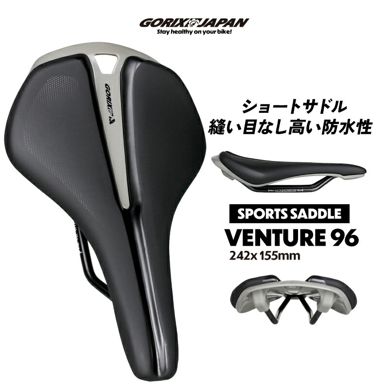 楽天市場】【63％OFF！半額以下 スーパーセール】ゴリックス ロード