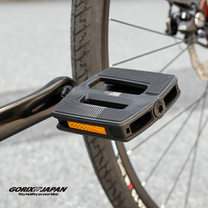 楽天市場】【ポイント最大10倍・スーパーセール】ゴリックス ペダル