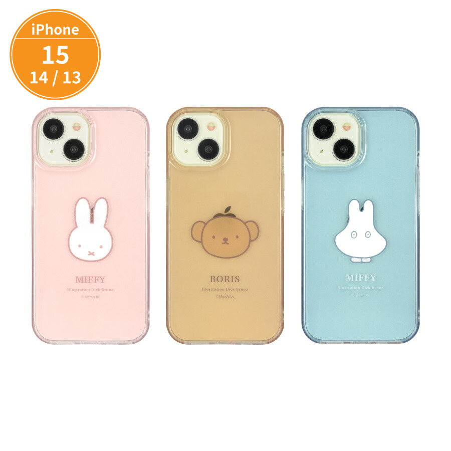 楽天市場】【公式】ミッフィー iPhone15 14 13 対応 ソフトケース