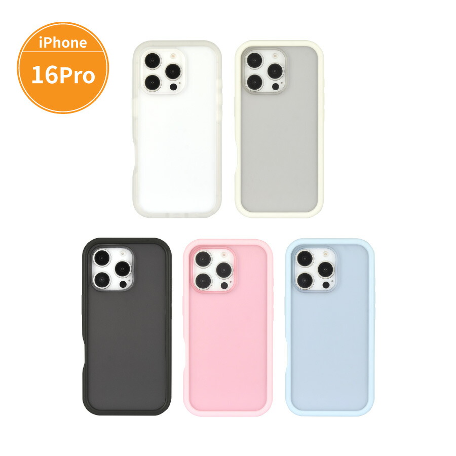 楽天市場】【ポイント10倍】【公式】 iPhone16 Pro 対応 プランプ