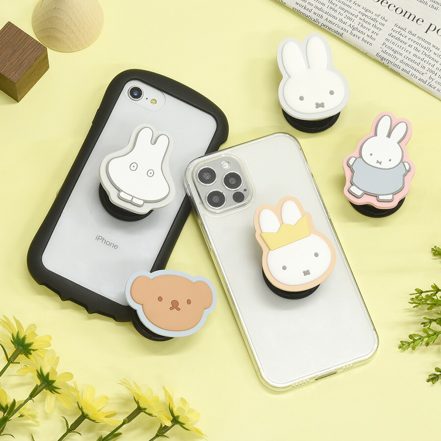 楽天市場】ミッフィー ダイカット ソフト POCOPOCO ボリス おばけ