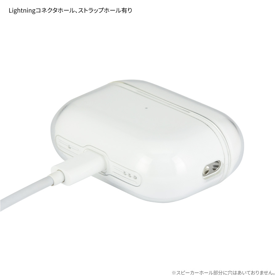 楽天市場】AirPods Pro(第2世代) AirPods Pro 対応 ソフトケース