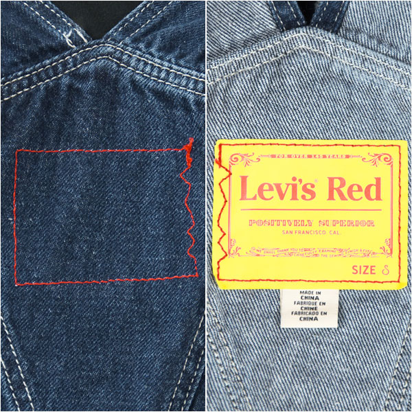 楽天市場】Levi's リーバイス レッド レディース ルーズ