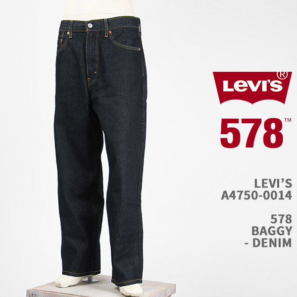 楽天市場】Levi's リーバイス 578 バギー デニム LEVI'S 578 JEANS