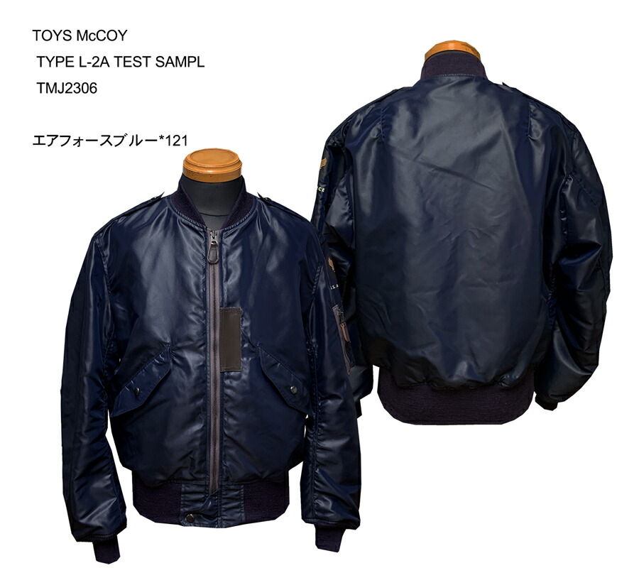楽天市場】TOYS McCOY (トイズマッコイ) TYPE L-2A TEST SAMPL TMJ2306