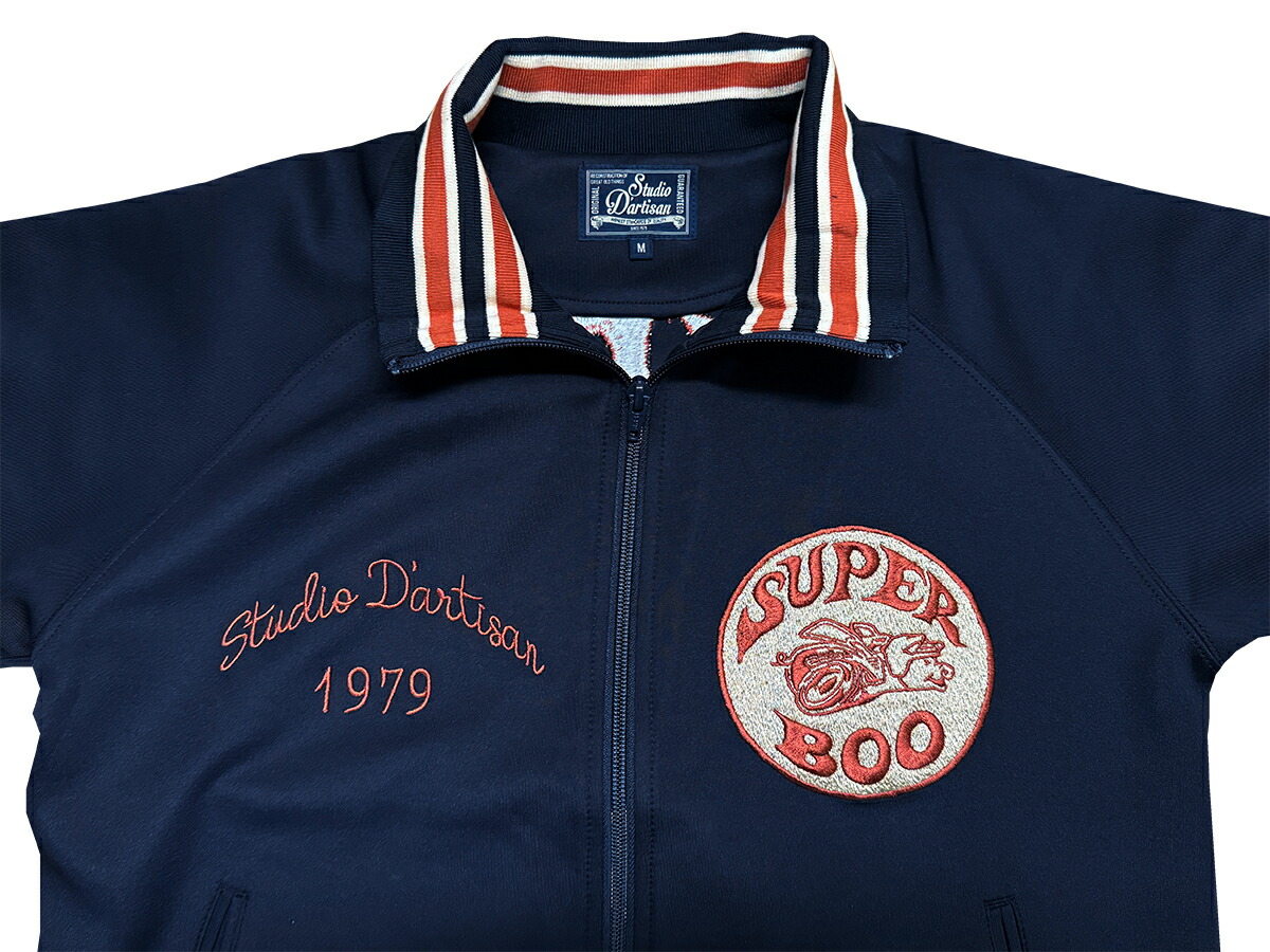 楽天市場】STUDIO D'ARTISAN（ステュディオ・ダルチザン）トラック