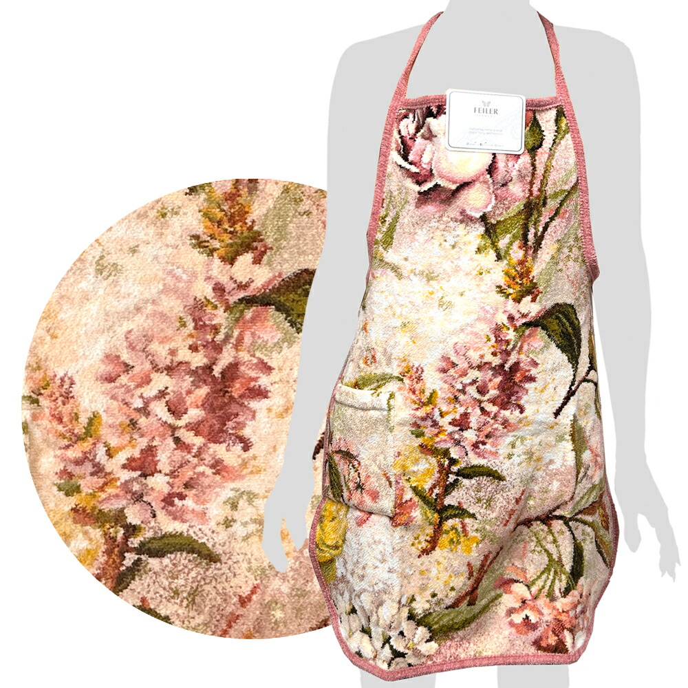 フェイラー エプロン」の人気商品一覧 | 安い商品を通販サイトから探す