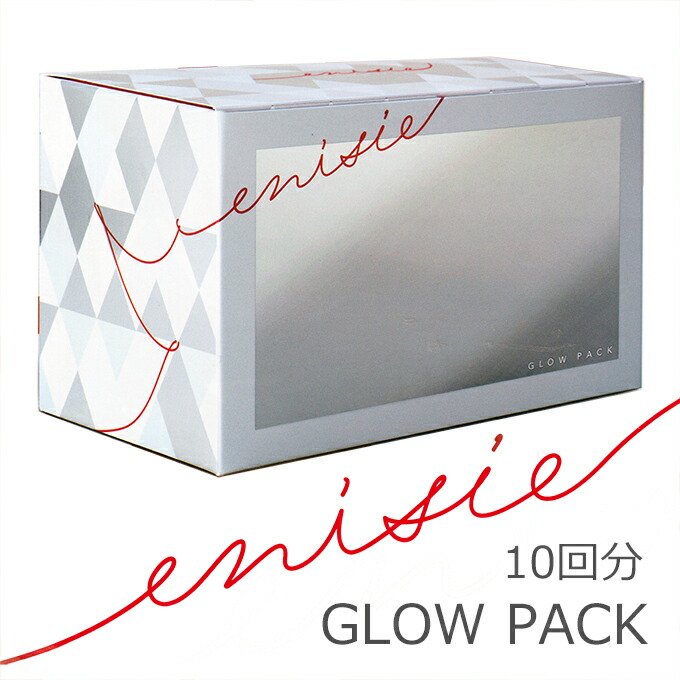 楽天市場】エニシーグローパック 正規品 ハピネス 6個入り Happinness