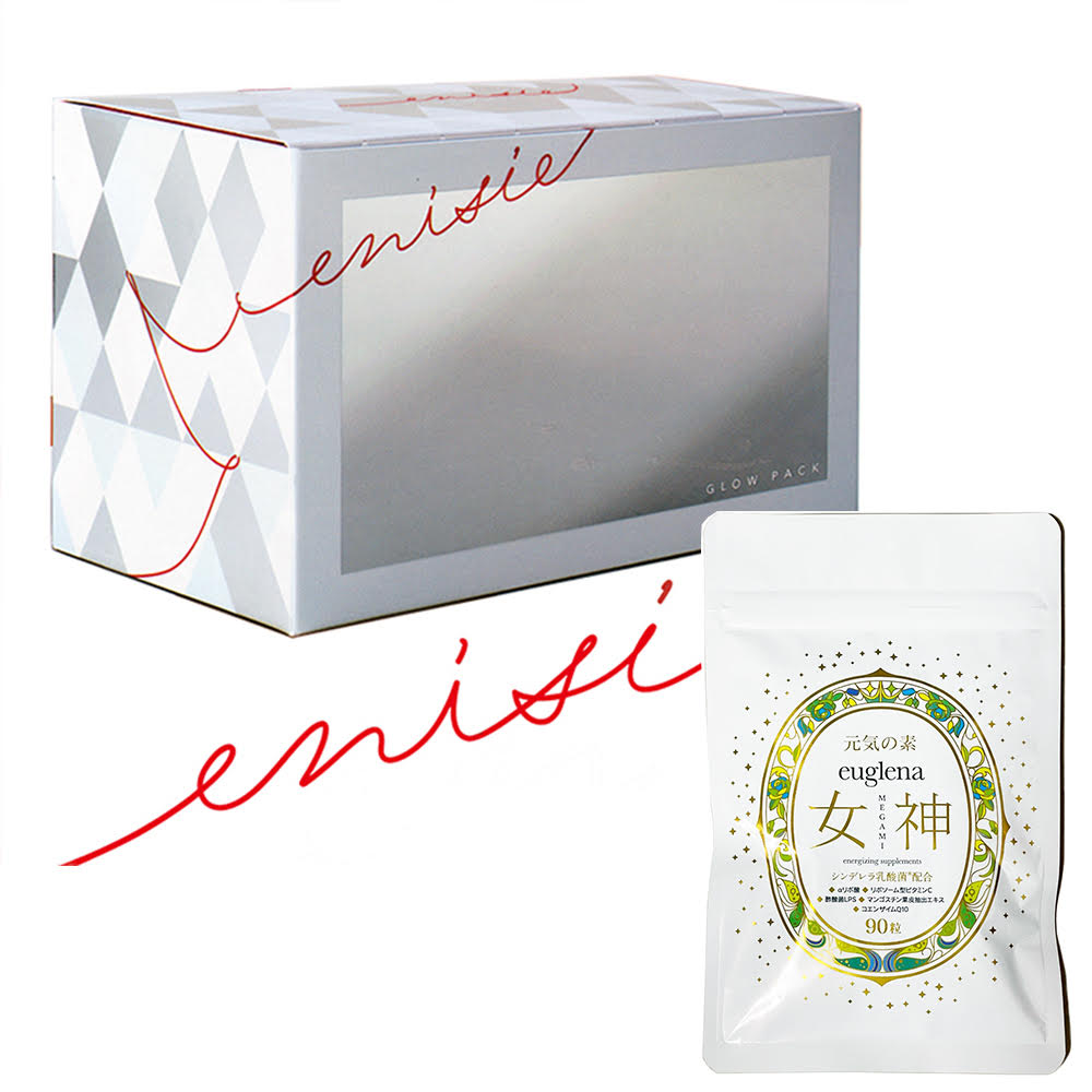 楽天市場】エニシーグローパック（シートマスク・フェイスパック