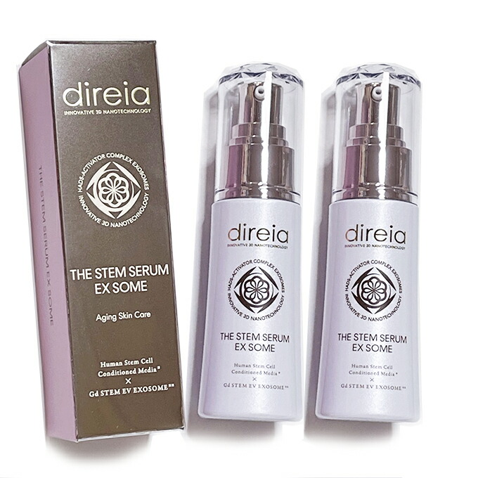 楽天市場】【公式】 スキンケア ディレイア ザ ステムマスク EXソーム