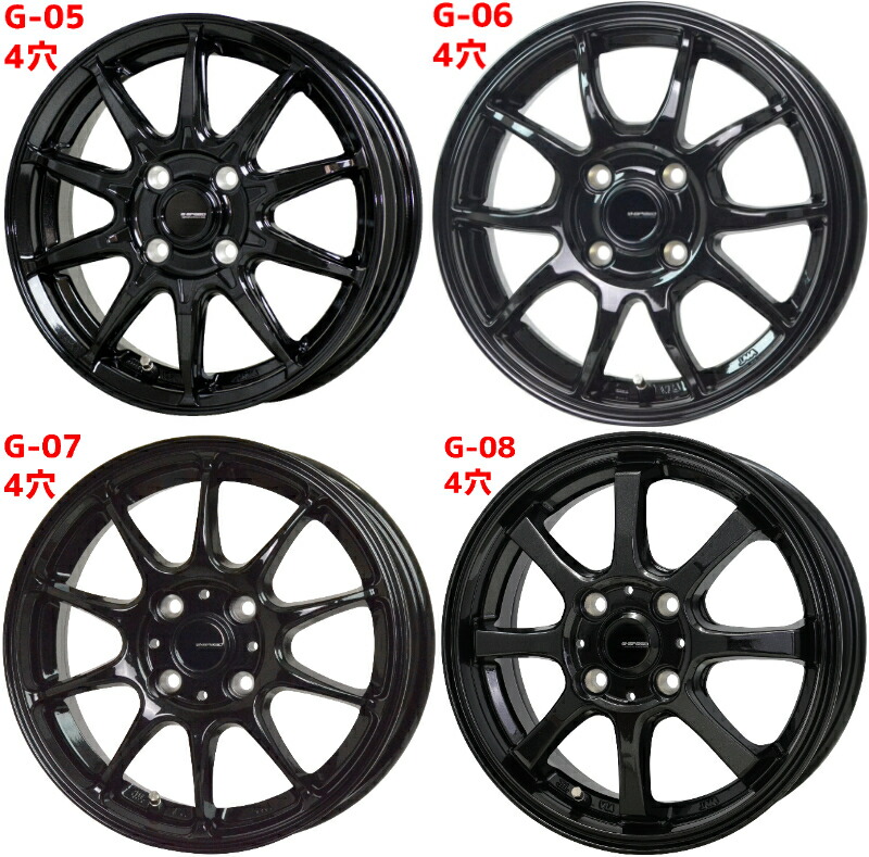 楽天市場】16インチ ホイール 4本セット ミラジーノ L701S/711S L700