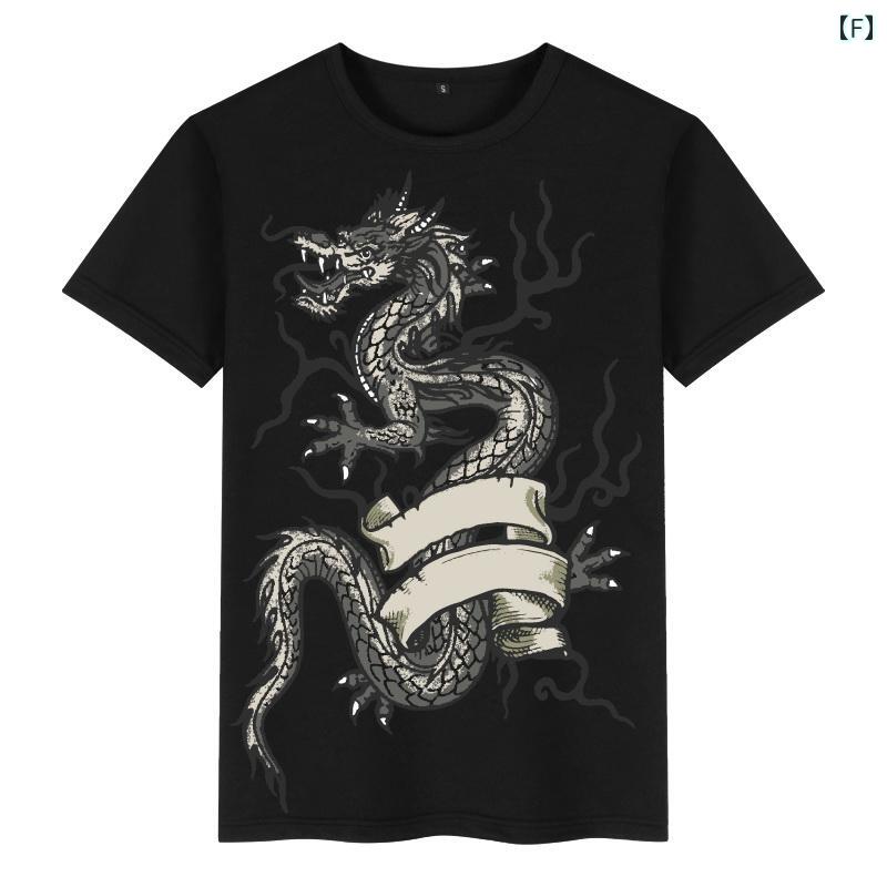 楽天市場】tシャツ メンズ ドラゴン 龍 トップス レトロ 半袖 ラウンド