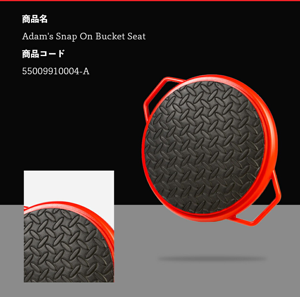 楽天市場】【 日本正規品 】 Adam's Polishes アダムスポリッシュ