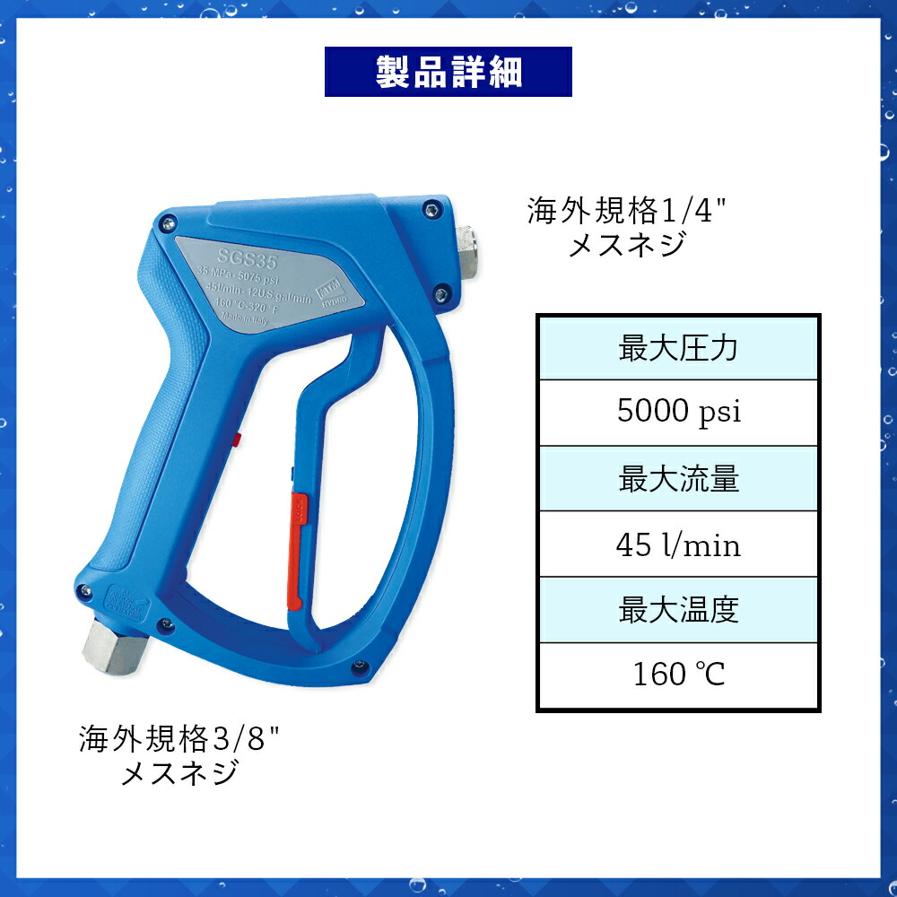 楽天市場】【 日本正規品 】 MTM Hydro SGS35 アクアライン ショート