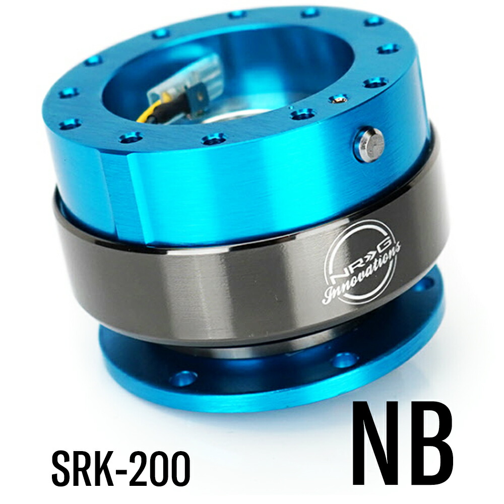 楽天市場】【 楽天ランキング1位獲得 】 NRG SRK-200 クイック