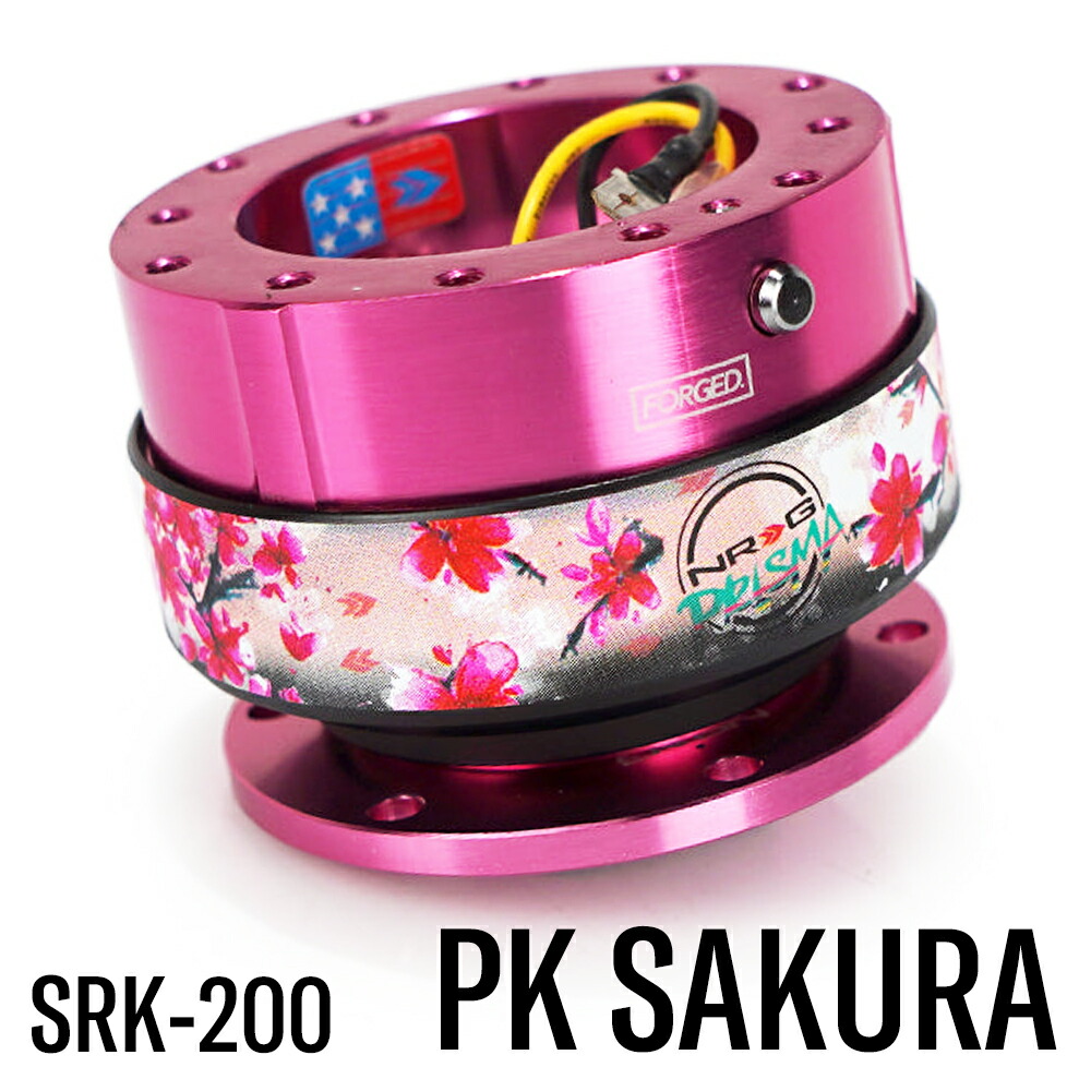 楽天市場】【 楽天ランキング1位獲得 】 NRG SRK-200 クイック