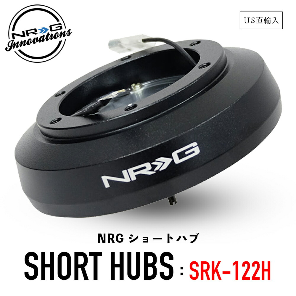 楽天市場】nrg クイックリリース（車用品｜車用品・バイク用品）の通販