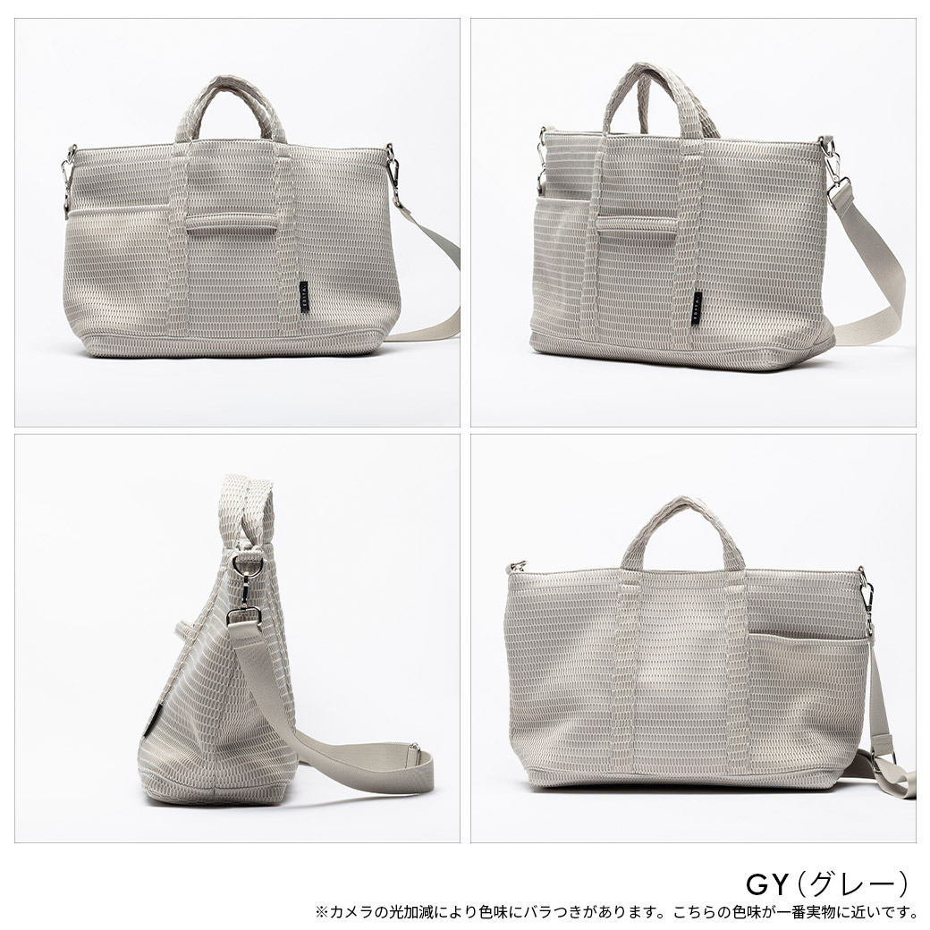 楽天市場】【10%OFFクーポン】 マザーズバッグ 肩掛け 斜めがけ 仕切り