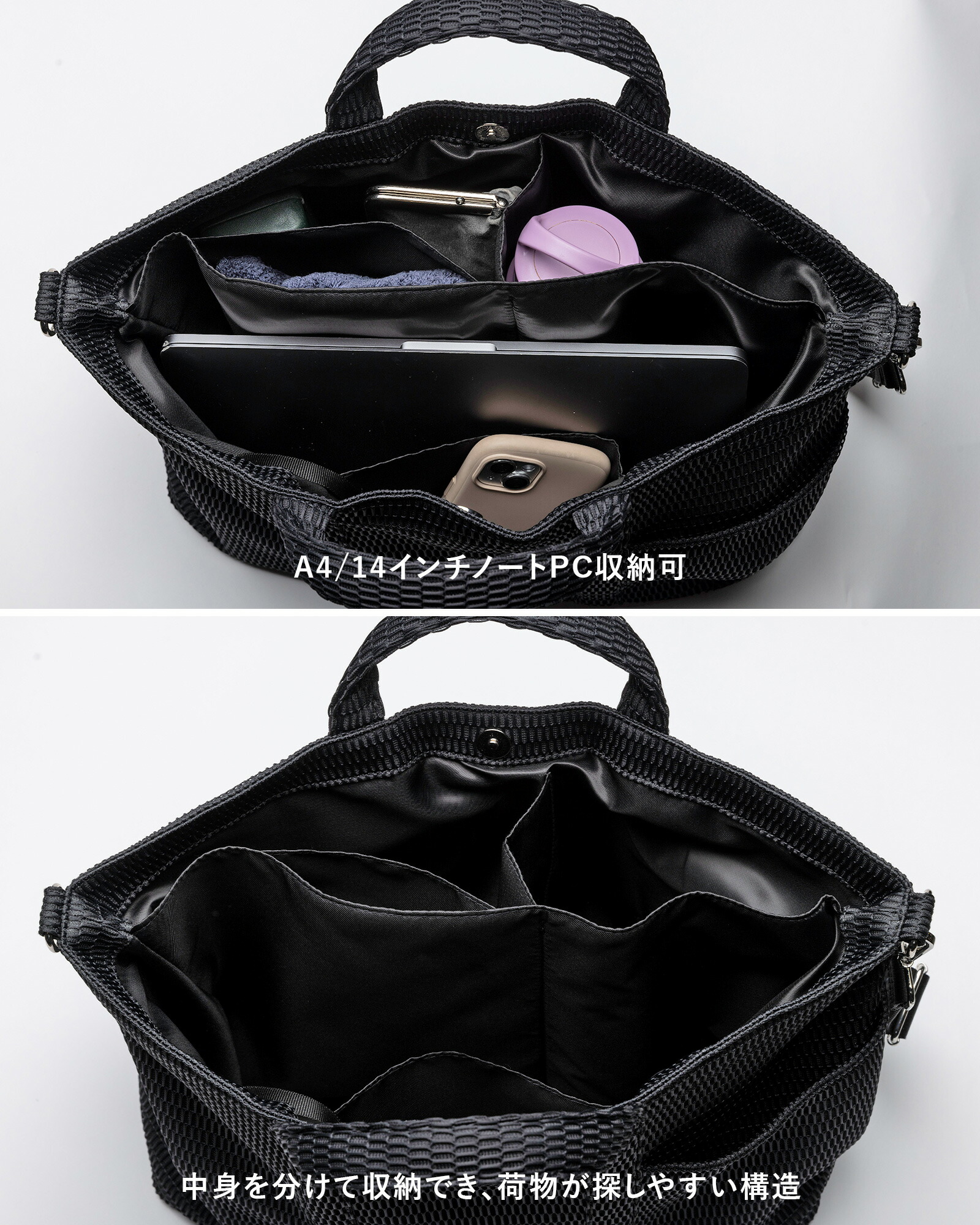 楽天市場】【10%OFFクーポン】 マザーズバッグ 肩掛け 斜めがけ 仕切り