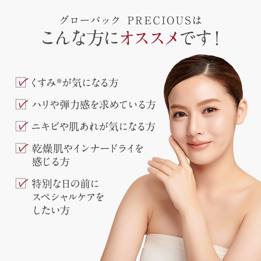 楽天市場】スーパーSALE＼3,000円OFFクーポン／【楽天1位獲得】エニ