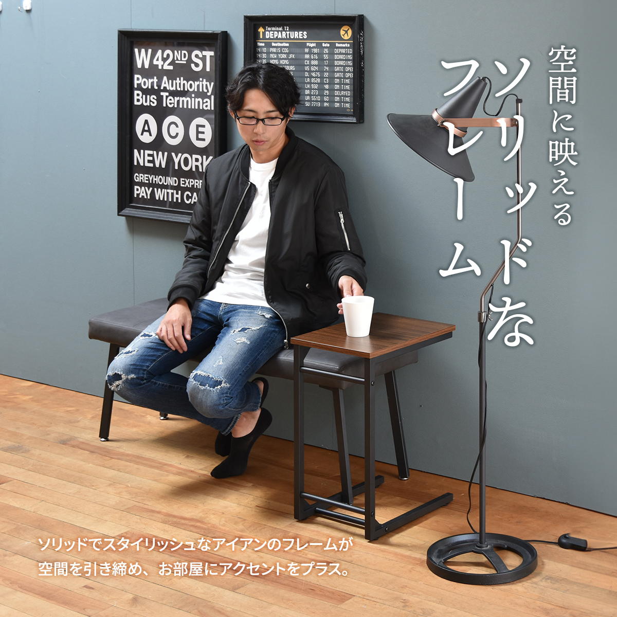 楽天市場】【先着40名☆全品8%オフ☆6日限定】Nid サイドテーブル