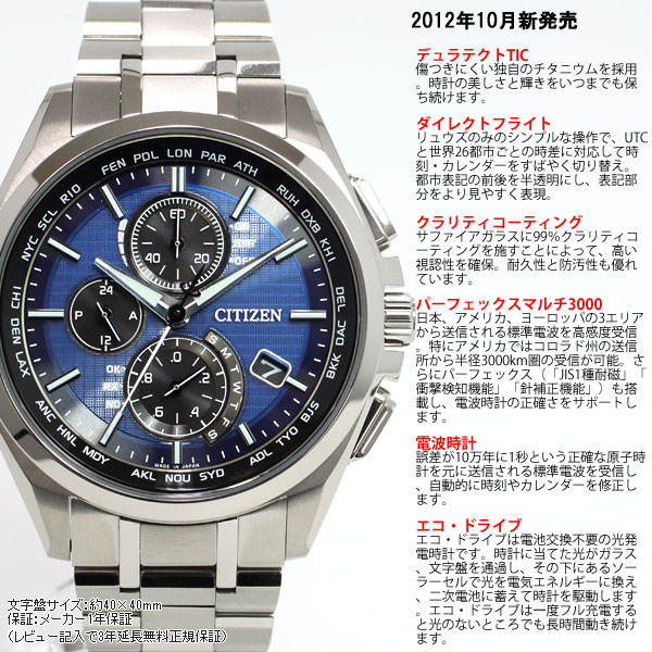 楽天市場】【抽選で最大10000ptバック！10日限定！】【選べる